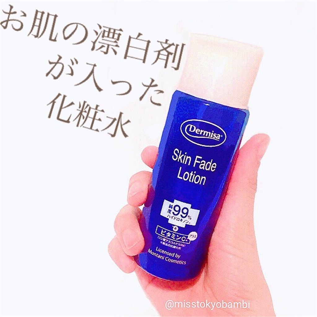 f:id:emiliaikemu4649:20200922040203j:plain f:id:emiliaikemu4649:20200922040203j:plain