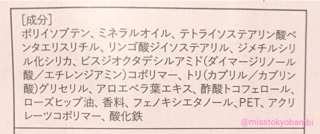 f:id:emiliaikemu4649:20200922200941j:plain f:id:emiliaikemu4649:20200922200941j:plain