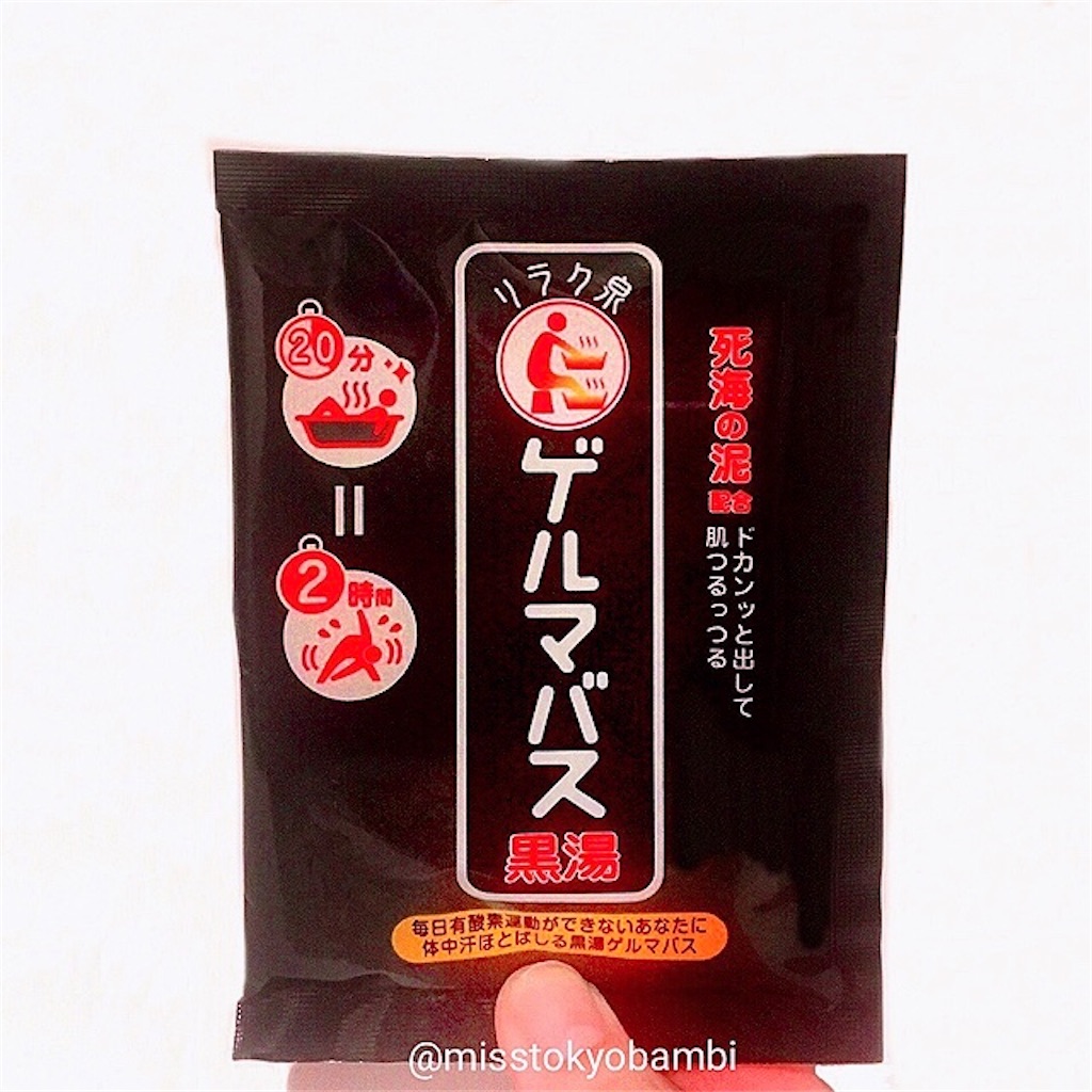 f:id:emiliaikemu4649:20200924021955j:plain f:id:emiliaikemu4649:20200924021955j:plain