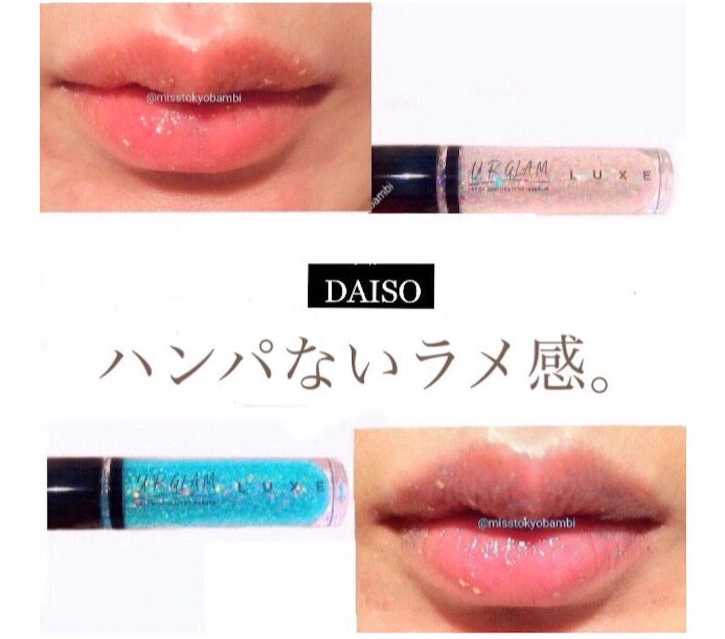 f:id:emiliaikemu4649:20200928215202j:plain