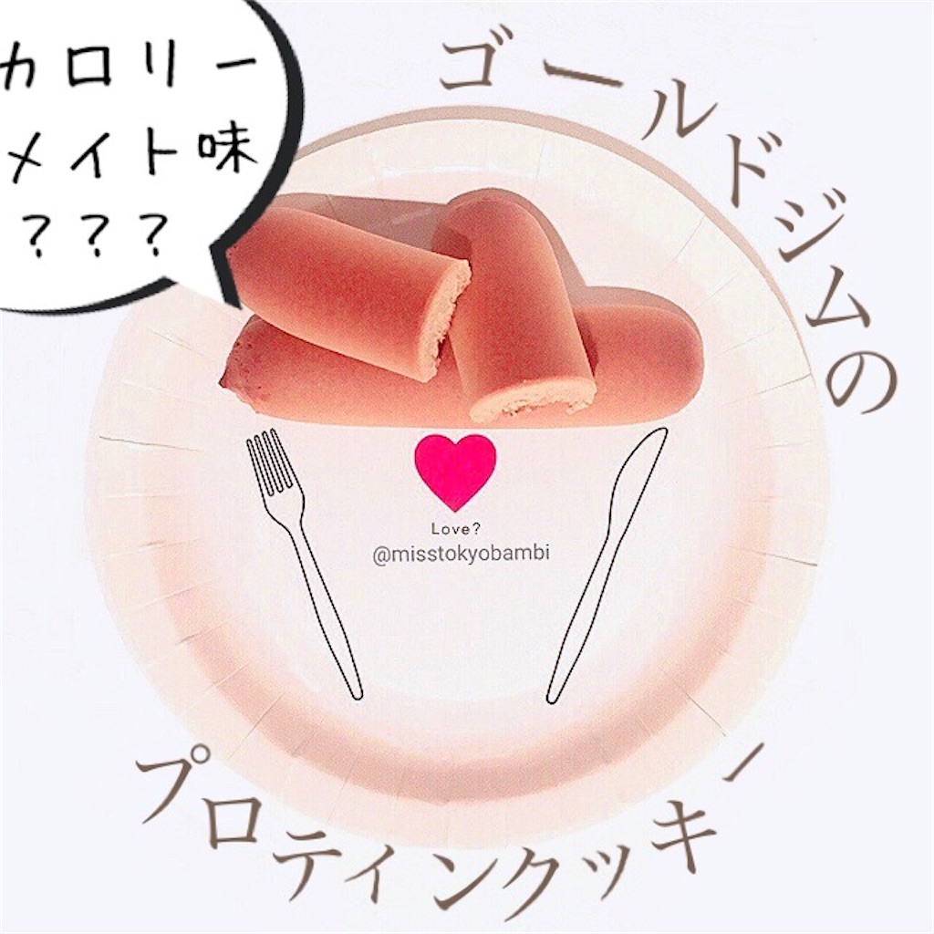 f:id:emiliaikemu4649:20200930032645j:plain f:id:emiliaikemu4649:20200930032645j:plain