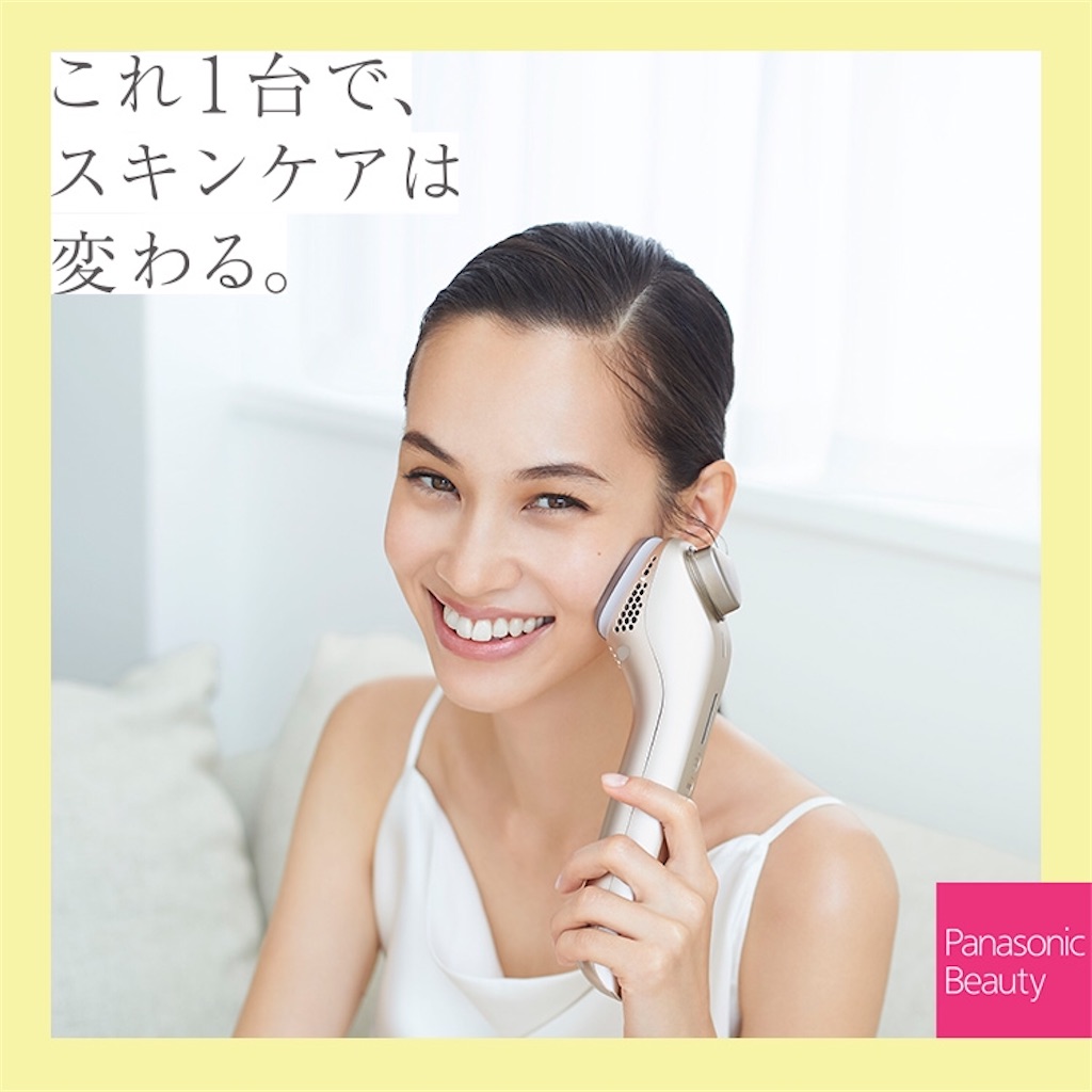 f:id:emiliaikemu4649:20201002070406j:plain f:id:emiliaikemu4649:20201002070406j:plain