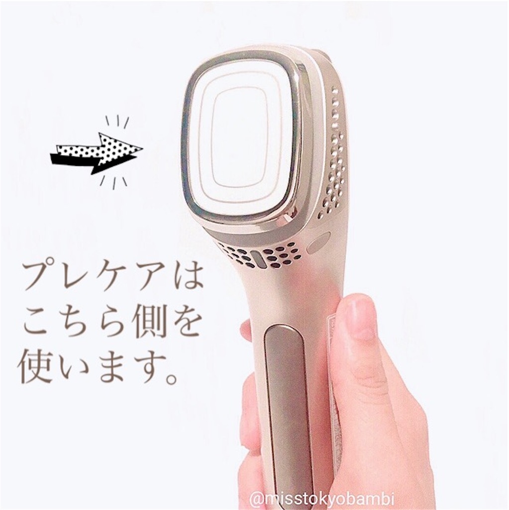 f:id:emiliaikemu4649:20201002070603j:plain f:id:emiliaikemu4649:20201002070603j:plain