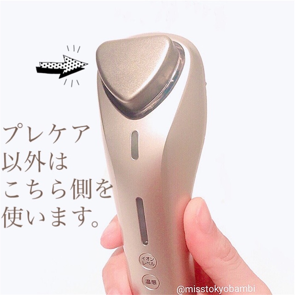 f:id:emiliaikemu4649:20201002070609j:plain f:id:emiliaikemu4649:20201002070609j:plain