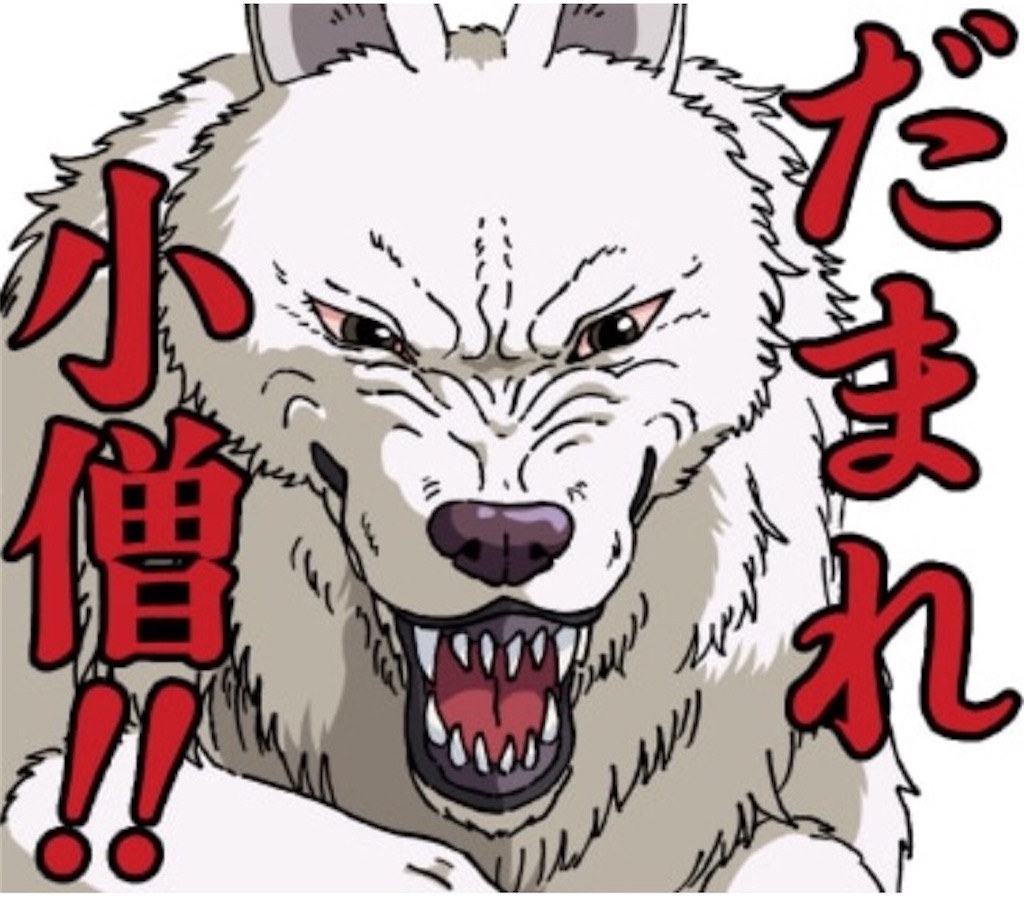 f:id:emiliaikemu4649:20201003032653j:plain f:id:emiliaikemu4649:20201003032653j:plain