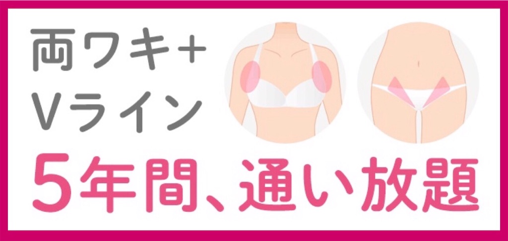f:id:emiliaikemu4649:20201006222455j:plain f:id:emiliaikemu4649:20201006222455j:plain