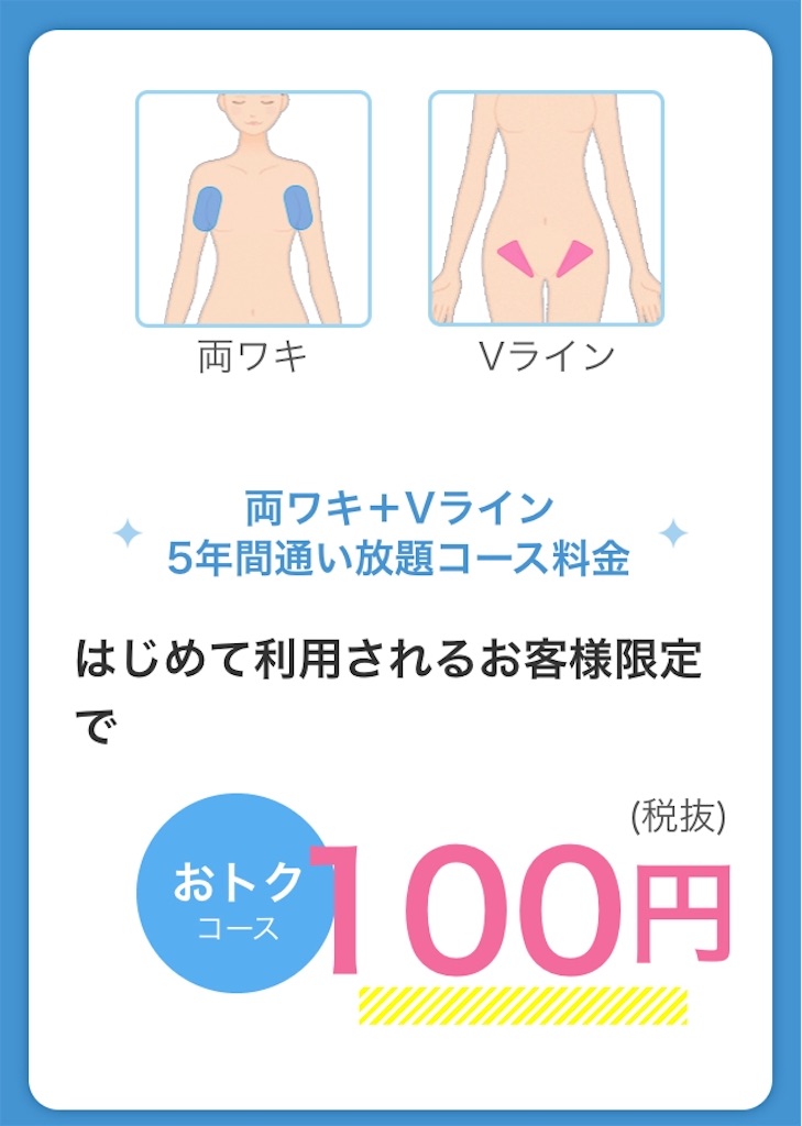 f:id:emiliaikemu4649:20201007032349j:plain f:id:emiliaikemu4649:20201007032349j:plain