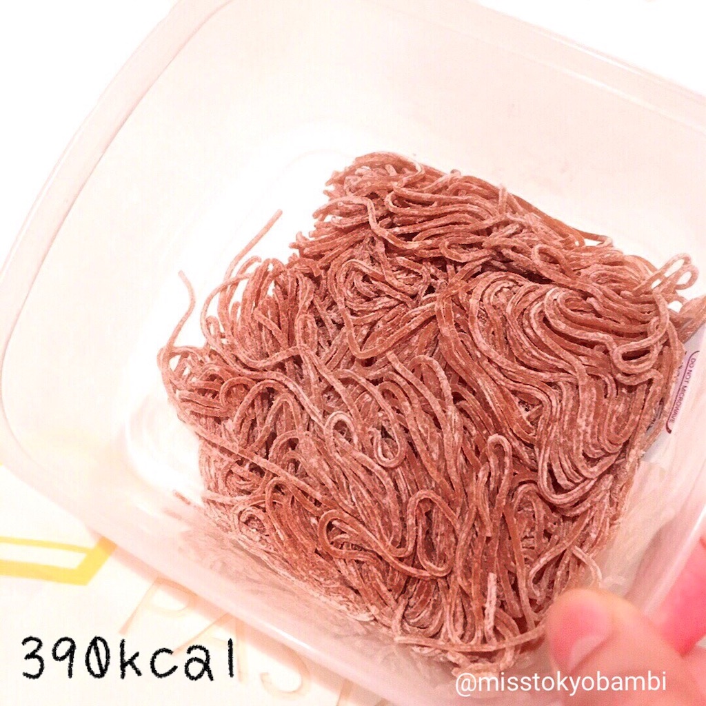 f:id:emiliaikemu4649:20201007202631j:plain f:id:emiliaikemu4649:20201007202631j:plain