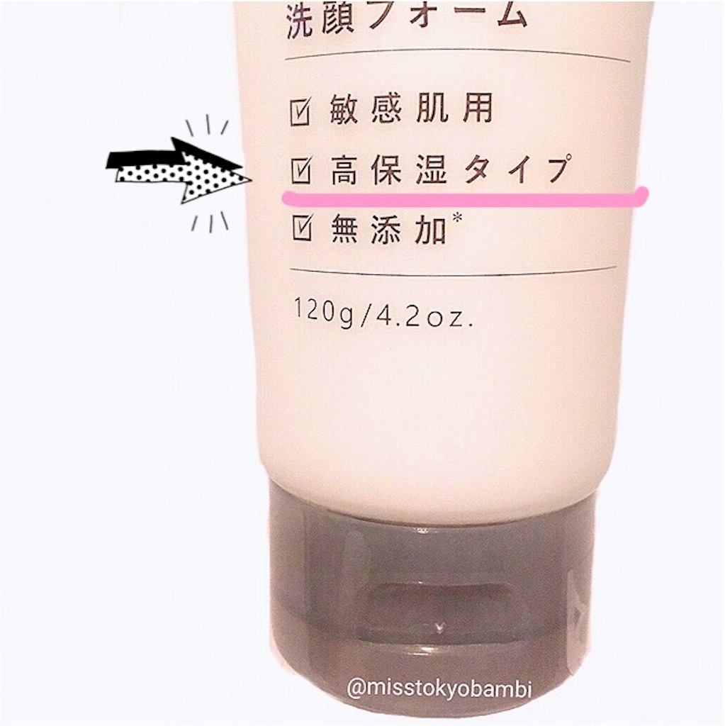 f:id:emiliaikemu4649:20201009000851j:plain f:id:emiliaikemu4649:20201009000851j:plain