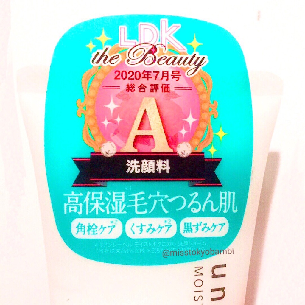 f:id:emiliaikemu4649:20201009000936j:plain f:id:emiliaikemu4649:20201009000936j:plain
