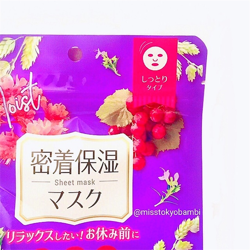 f:id:emiliaikemu4649:20201012005754j:plain f:id:emiliaikemu4649:20201012005754j:plain