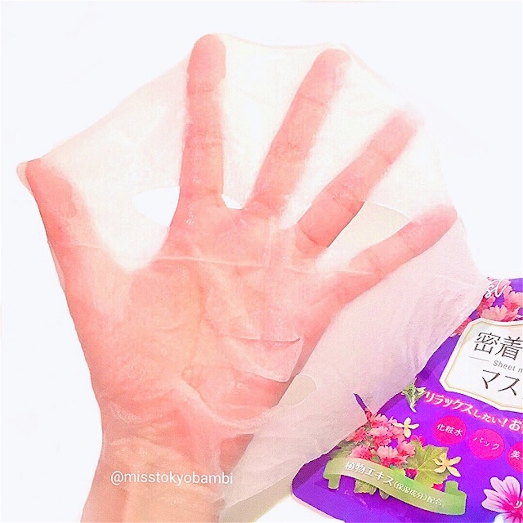 f:id:emiliaikemu4649:20201012005843j:plain f:id:emiliaikemu4649:20201012005843j:plain