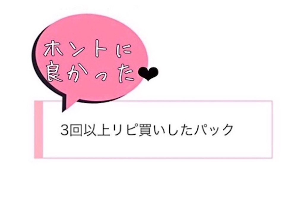 f:id:emiliaikemu4649:20201012010920j:plain f:id:emiliaikemu4649:20201012010920j:plain