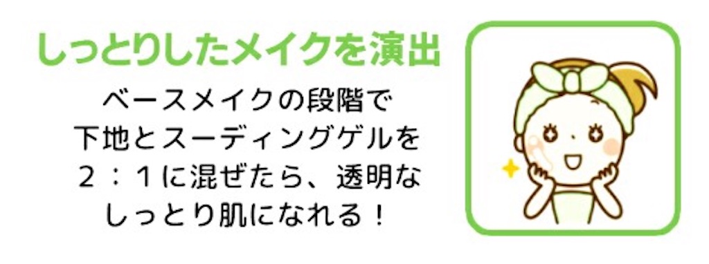 f:id:emiliaikemu4649:20201020004837j:plain f:id:emiliaikemu4649:20201020004837j:plain