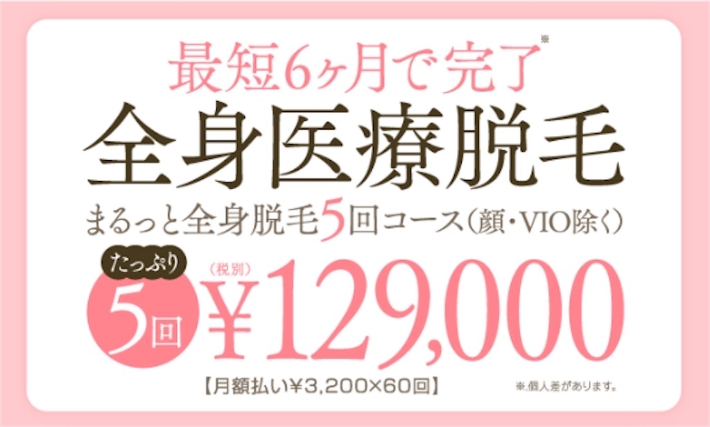 f:id:emiliaikemu4649:20201022201121j:plain
