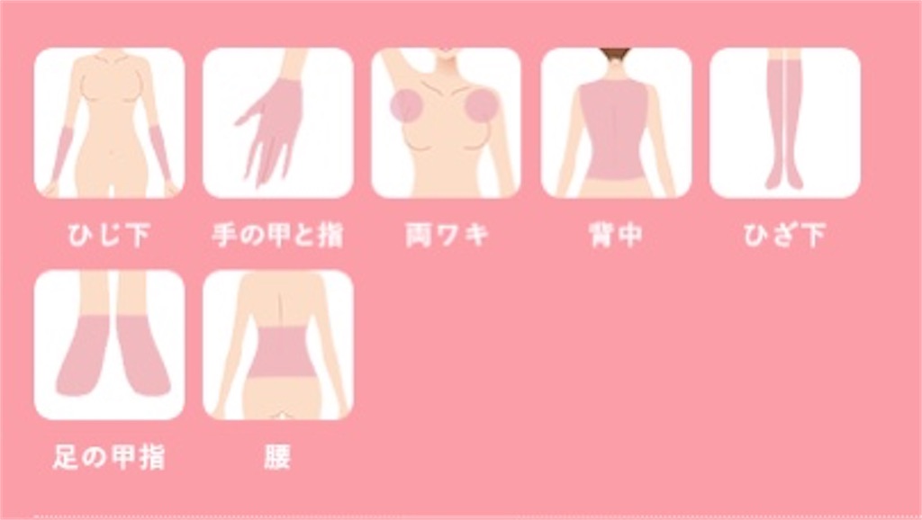 f:id:emiliaikemu4649:20201022201833j:plain f:id:emiliaikemu4649:20201022201833j:plain