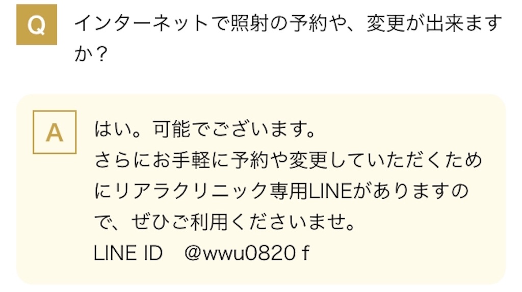 f:id:emiliaikemu4649:20201022202046j:plain f:id:emiliaikemu4649:20201022202046j:plain