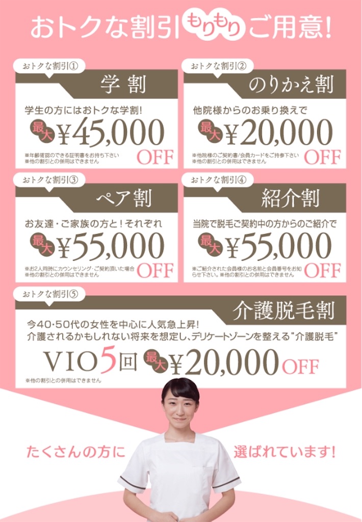 f:id:emiliaikemu4649:20201022211256j:plain f:id:emiliaikemu4649:20201022211256j:plain