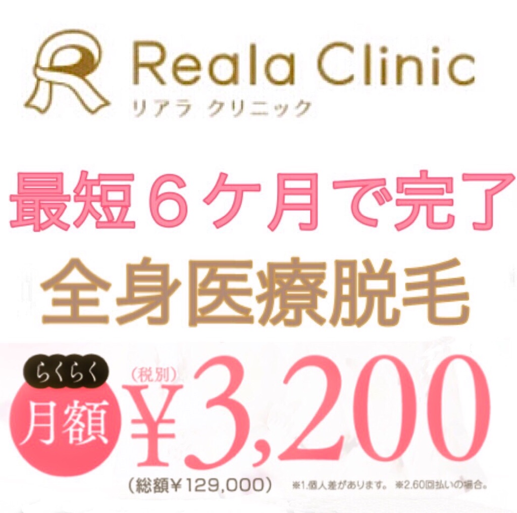 f:id:emiliaikemu4649:20201022225220j:plain f:id:emiliaikemu4649:20201022225220j:plain