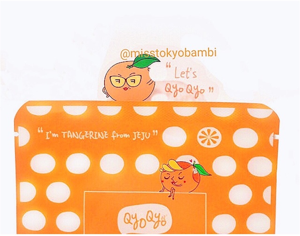 f:id:emiliaikemu4649:20201026010410j:plain f:id:emiliaikemu4649:20201026010410j:plain