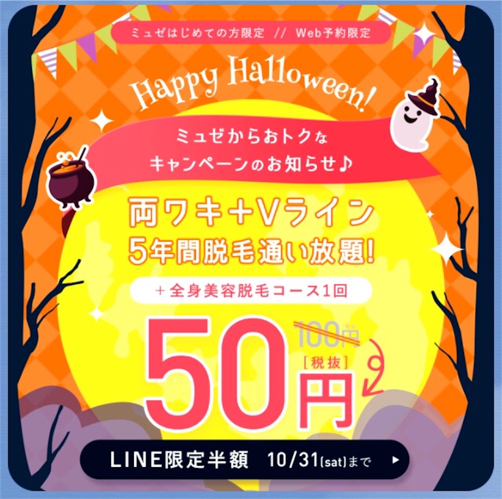 f:id:emiliaikemu4649:20201026011939j:plain f:id:emiliaikemu4649:20201026011939j:plain