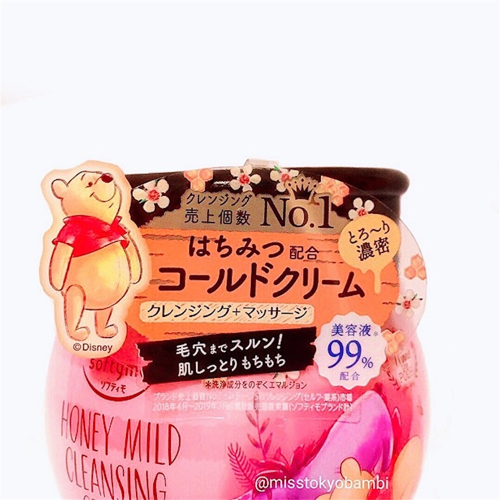 f:id:emiliaikemu4649:20201028050037j:plain f:id:emiliaikemu4649:20201028050037j:plain