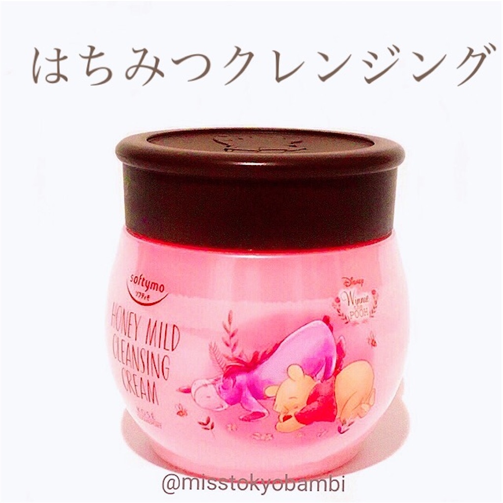 f:id:emiliaikemu4649:20201028050054j:plain f:id:emiliaikemu4649:20201028050054j:plain