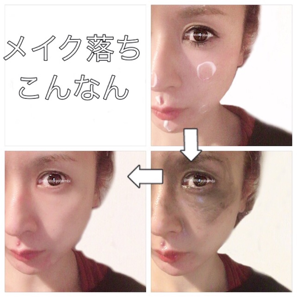 f:id:emiliaikemu4649:20201028050303j:plain f:id:emiliaikemu4649:20201028050303j:plain