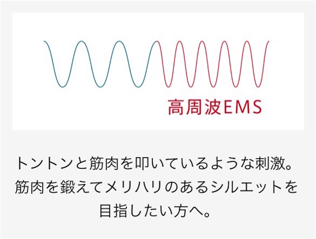 f:id:emiliaikemu4649:20201104224015j:plain f:id:emiliaikemu4649:20201104224015j:plain