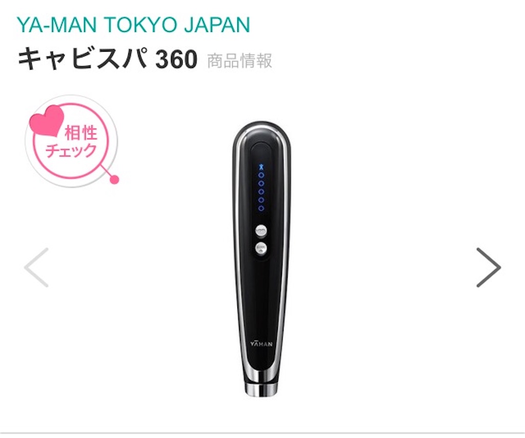 f:id:emiliaikemu4649:20201104224314j:plain f:id:emiliaikemu4649:20201104224314j:plain
