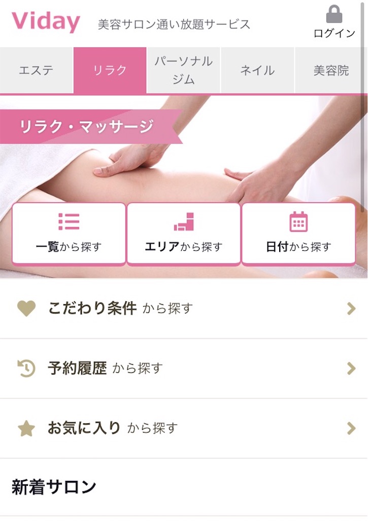 f:id:emiliaikemu4649:20201105095549j:plain f:id:emiliaikemu4649:20201105095549j:plain