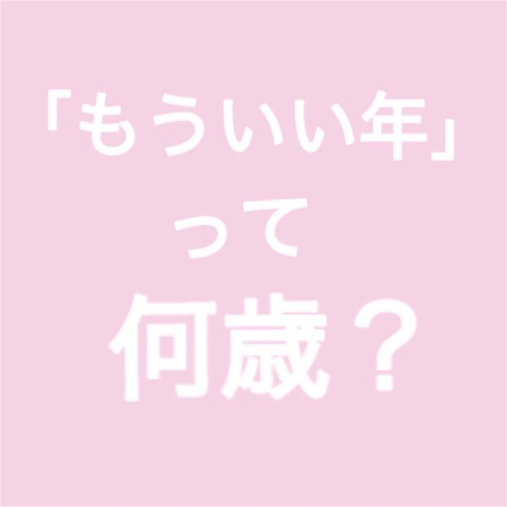 f:id:emiliaikemu4649:20201106040731j:plain f:id:emiliaikemu4649:20201106040731j:plain
