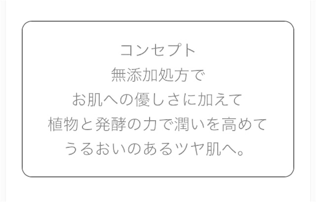 f:id:emiliaikemu4649:20201109042701j:plain f:id:emiliaikemu4649:20201109042701j:plain