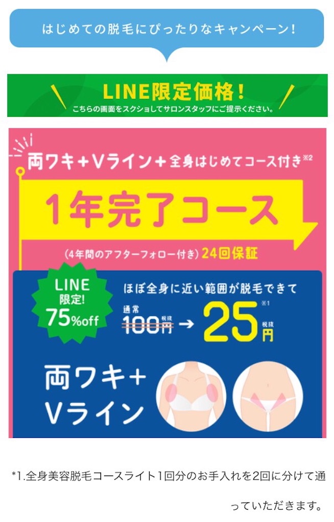 f:id:emiliaikemu4649:20201109201251j:plain f:id:emiliaikemu4649:20201109201251j:plain