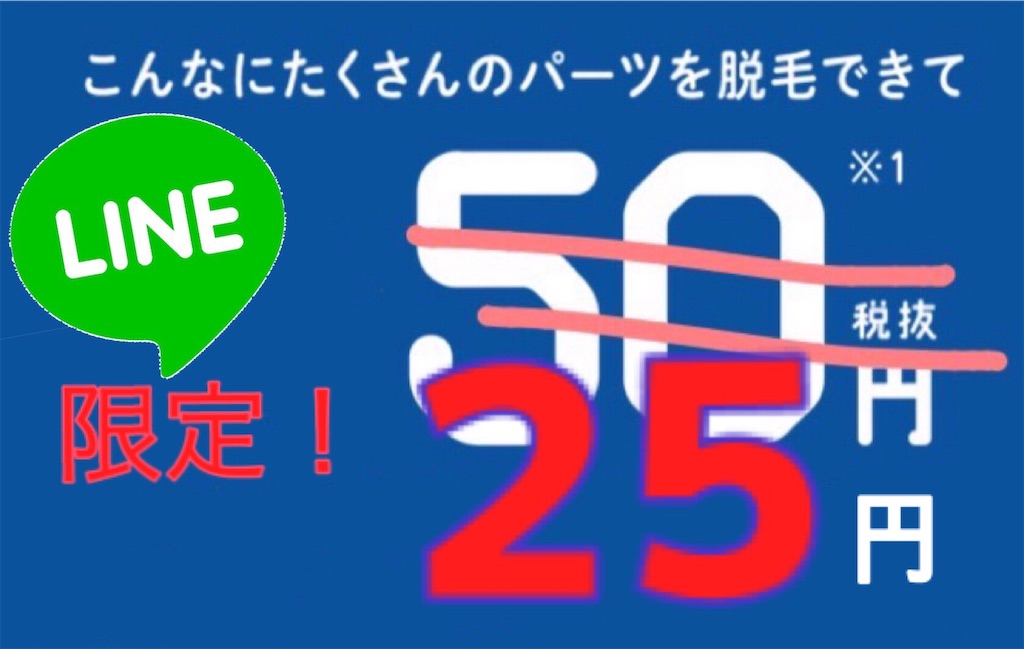 f:id:emiliaikemu4649:20201109205620j:plain f:id:emiliaikemu4649:20201109205620j:plain