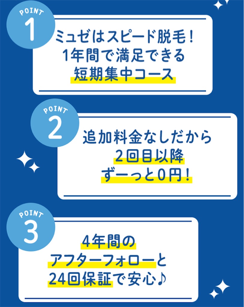 f:id:emiliaikemu4649:20201109210148j:plain f:id:emiliaikemu4649:20201109210148j:plain