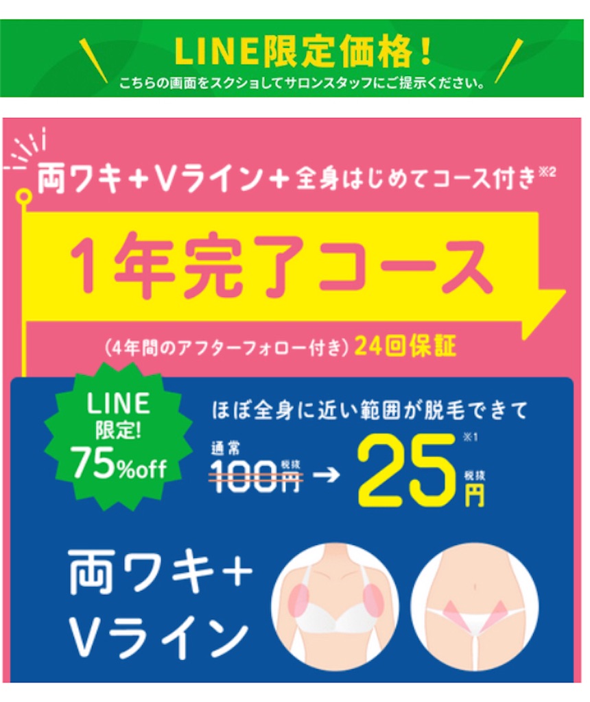 f:id:emiliaikemu4649:20201109210900j:plain f:id:emiliaikemu4649:20201109210900j:plain
