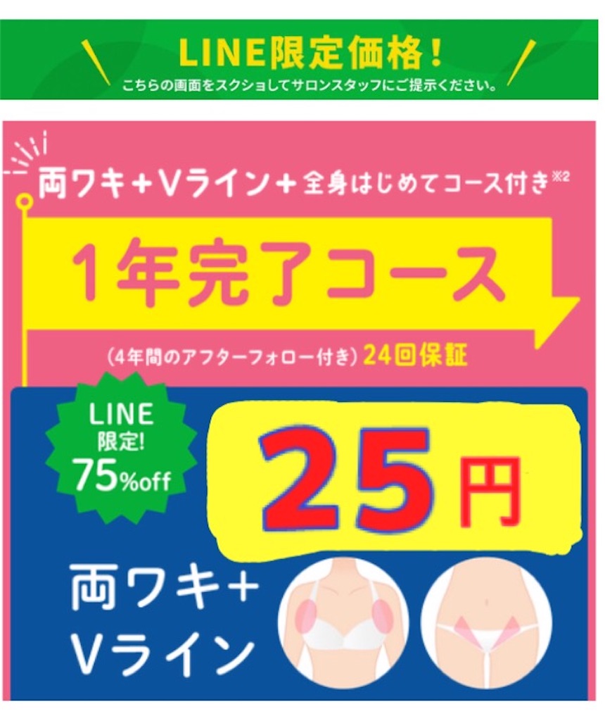 f:id:emiliaikemu4649:20201109211902j:plain f:id:emiliaikemu4649:20201109211902j:plain
