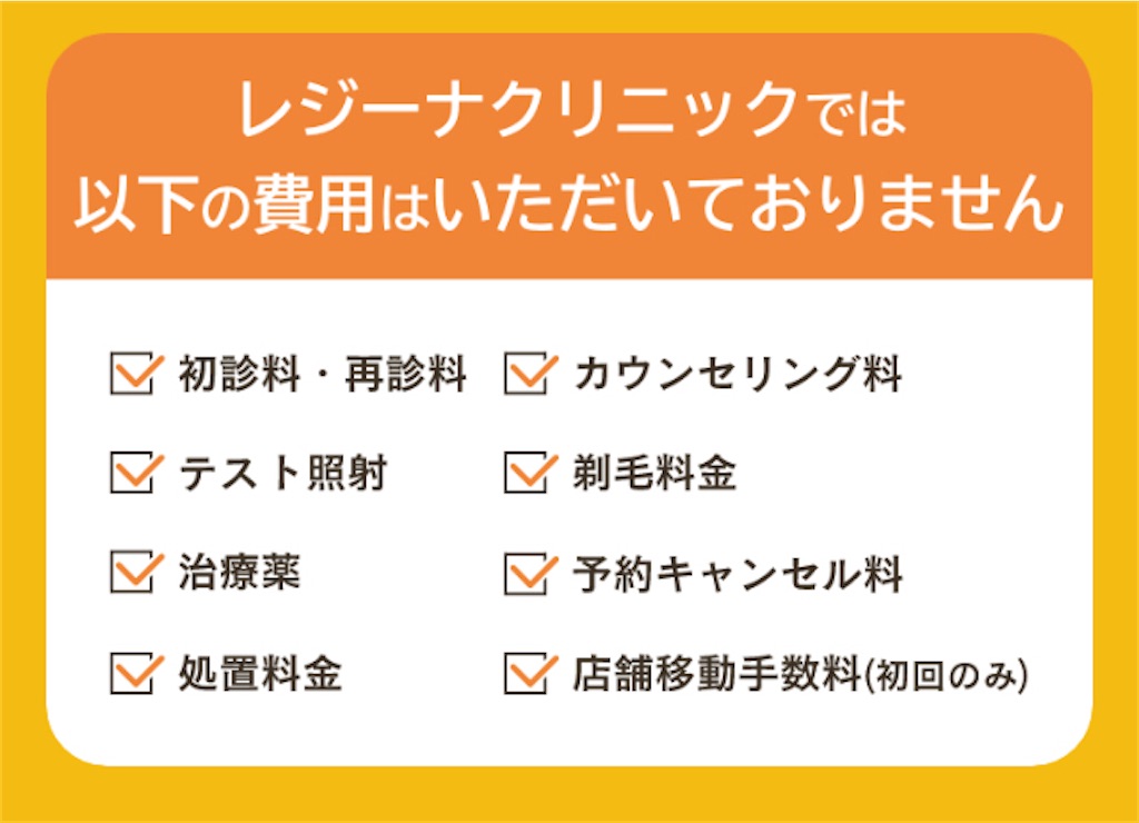 f:id:emiliaikemu4649:20201112174637j:plain f:id:emiliaikemu4649:20201112174637j:plain