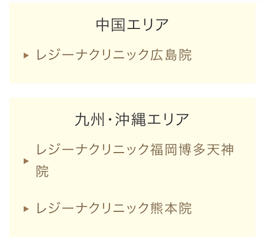 f:id:emiliaikemu4649:20201112175230j:plain f:id:emiliaikemu4649:20201112175230j:plain
