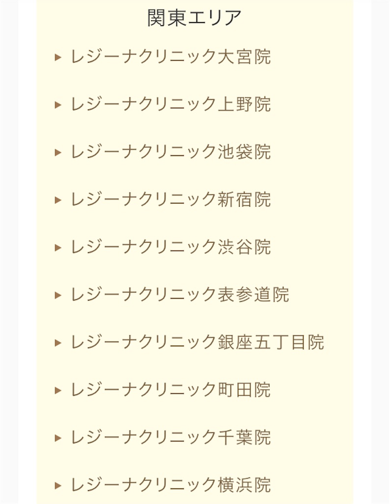 f:id:emiliaikemu4649:20201112175235j:plain f:id:emiliaikemu4649:20201112175235j:plain