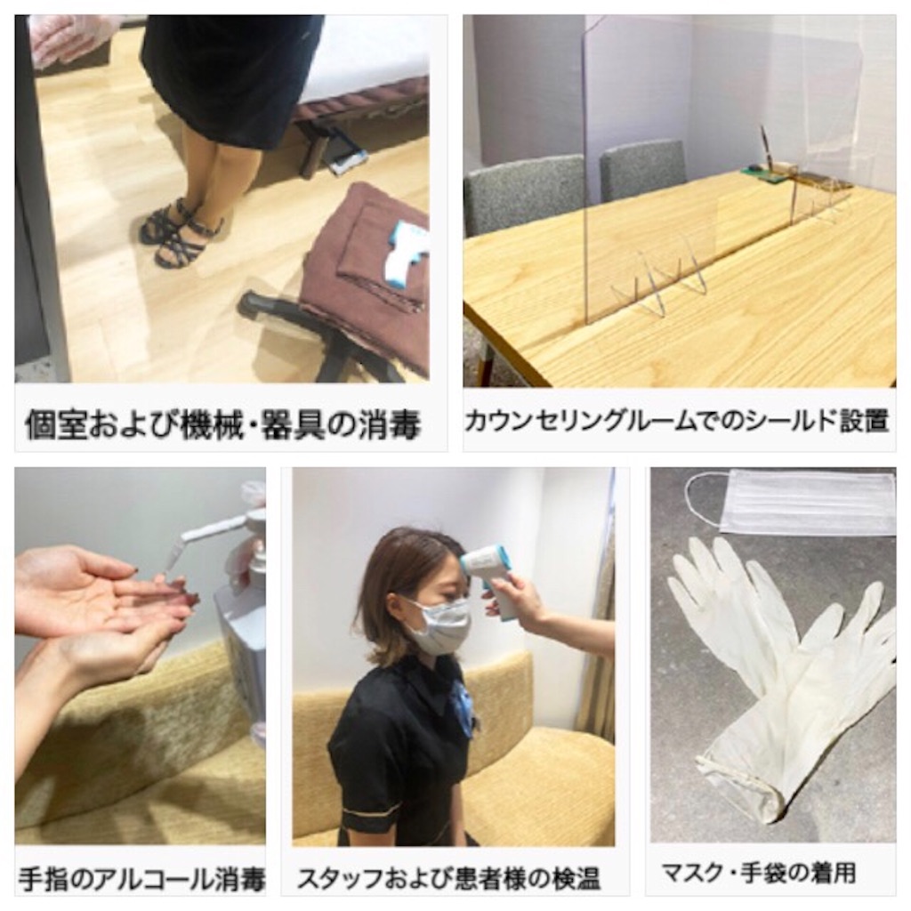 f:id:emiliaikemu4649:20201112194833j:plain f:id:emiliaikemu4649:20201112194833j:plain