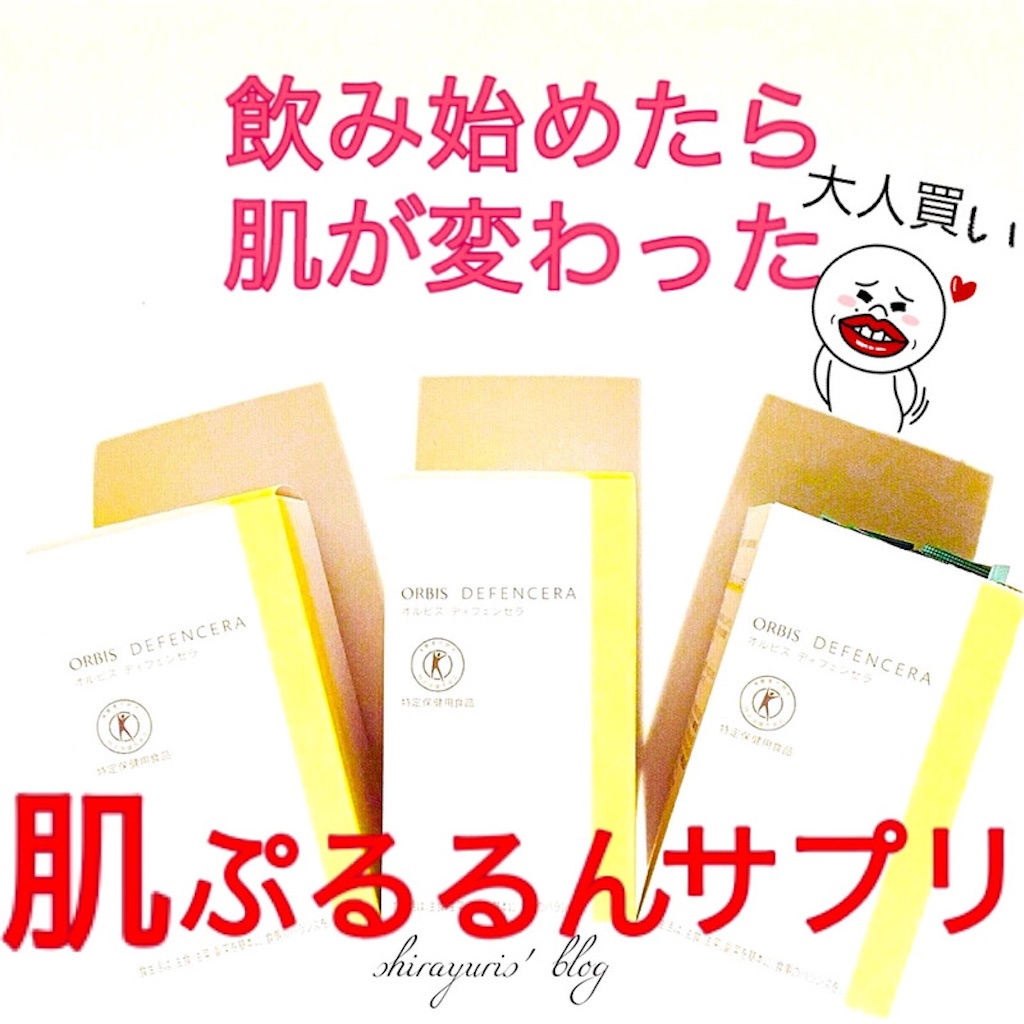 f:id:emiliaikemu4649:20201119093446j:plain