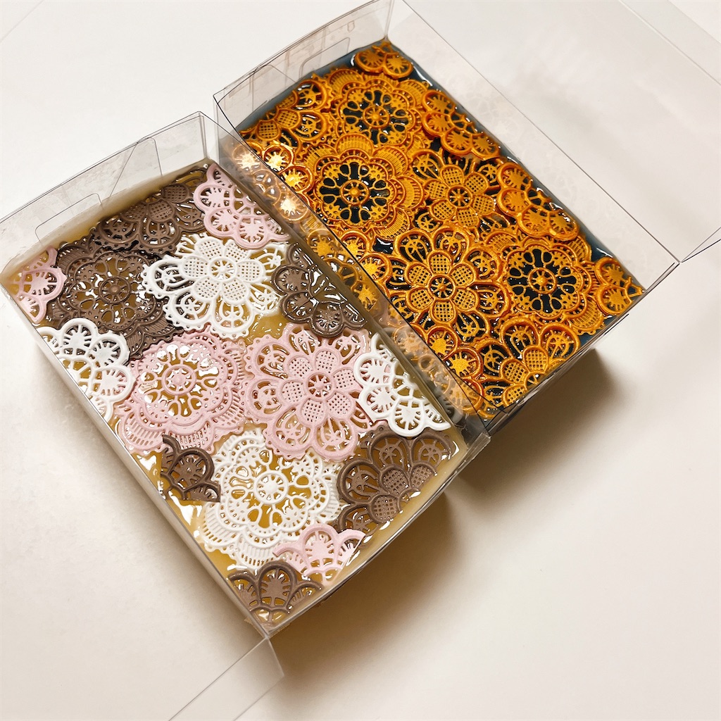 f:id:emilin_balcony:20211213194255j:image f:id:emilin_balcony:20211213194255j:image