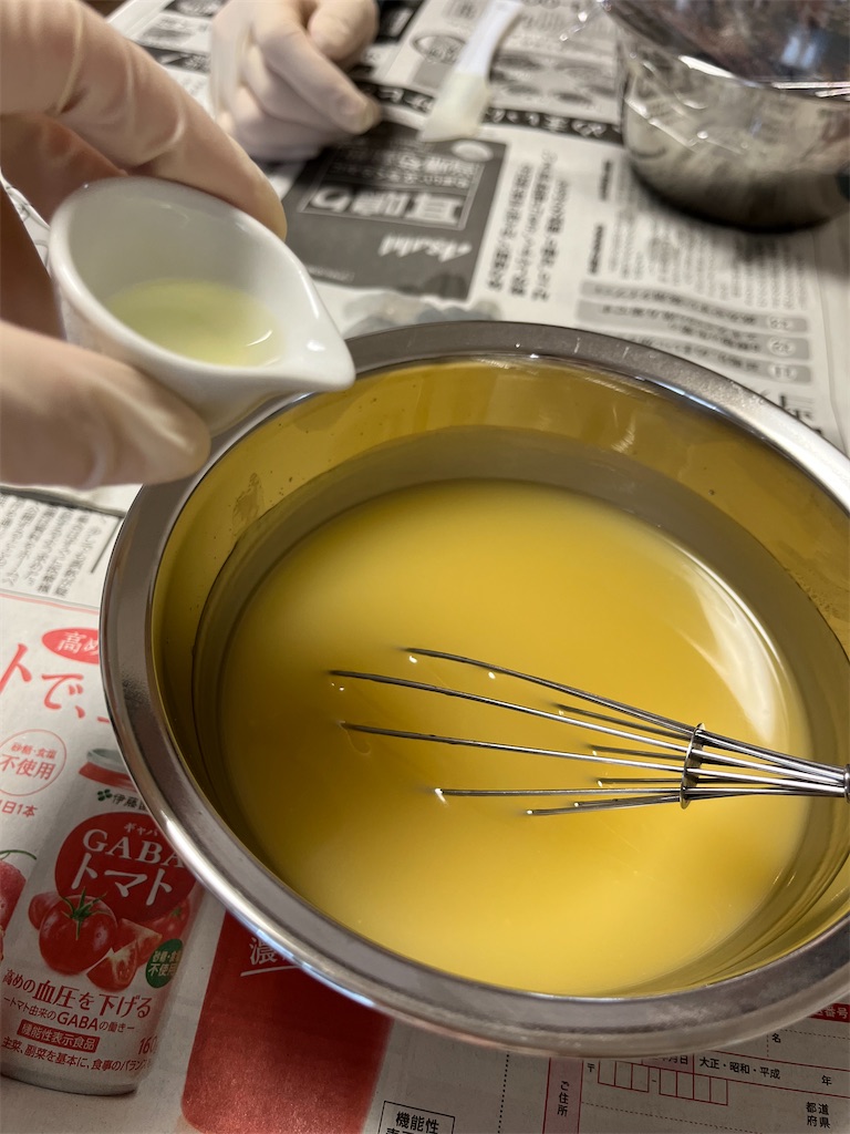 f:id:emilin_balcony:20211213194310j:image f:id:emilin_balcony:20211213194310j:image