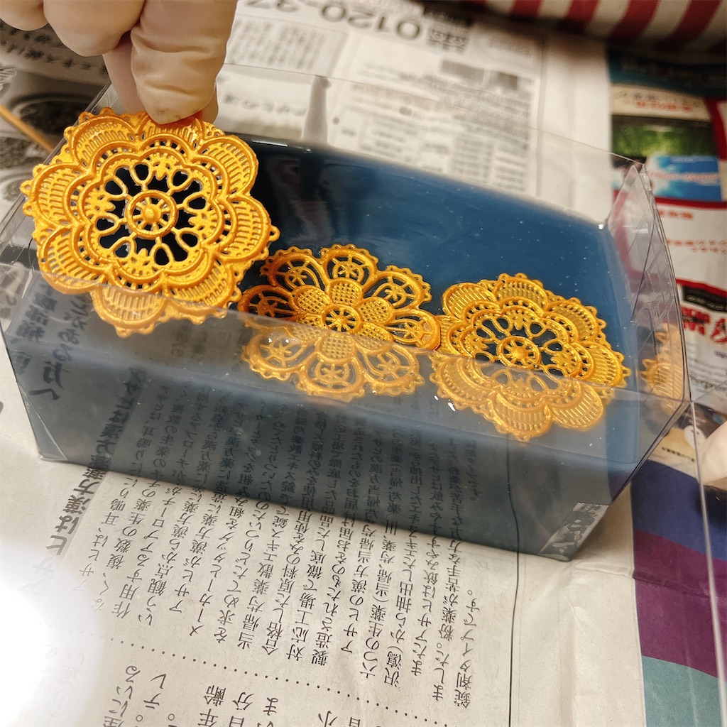 f:id:emilin_balcony:20211213194312j:image f:id:emilin_balcony:20211213194312j:image