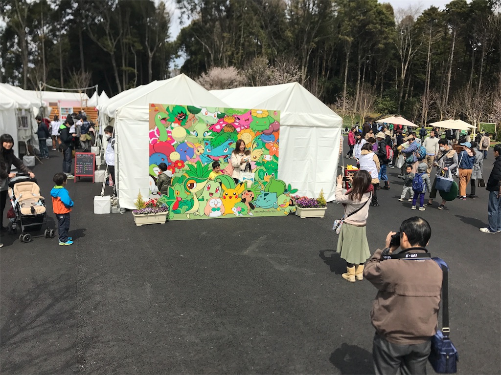 f:id:emilog:20170411174032j:image f:id:emilog:20170411174032j:image
