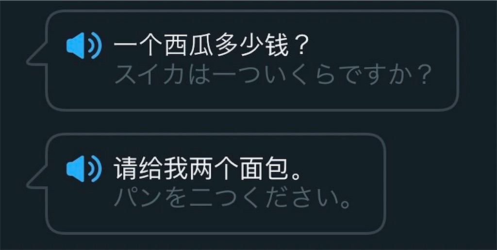 f:id:emily0225:20230821031304j:image f:id:emily0225:20230821031304j:image
