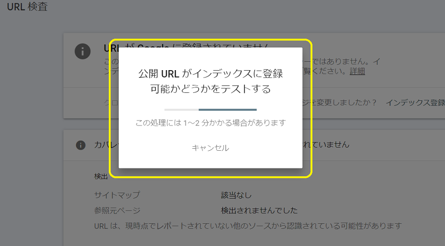 f:id:emily3emi:20220201215200p:plain