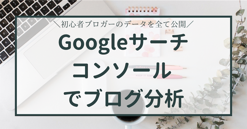 f:id:emily3emi:20220202062430p:image f:id:emily3emi:20220202062430p:image